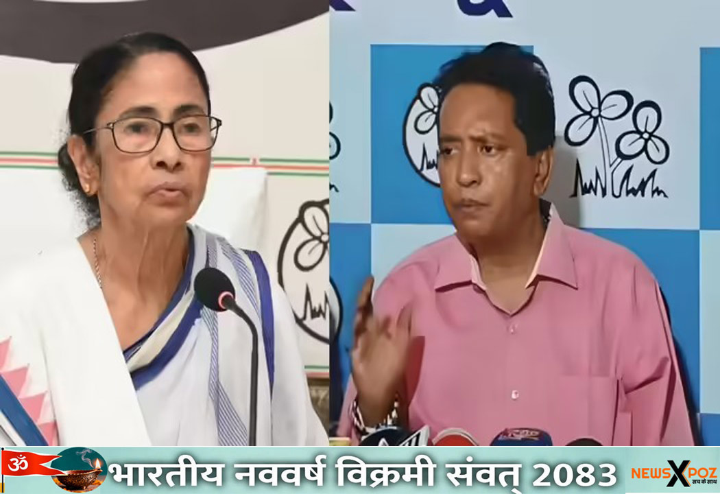 Assam-TMC-Abhijeet-Resign