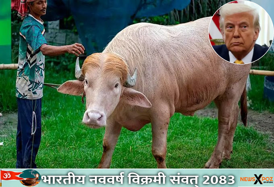 Bangladesh-Donald-Trump-Qurbani