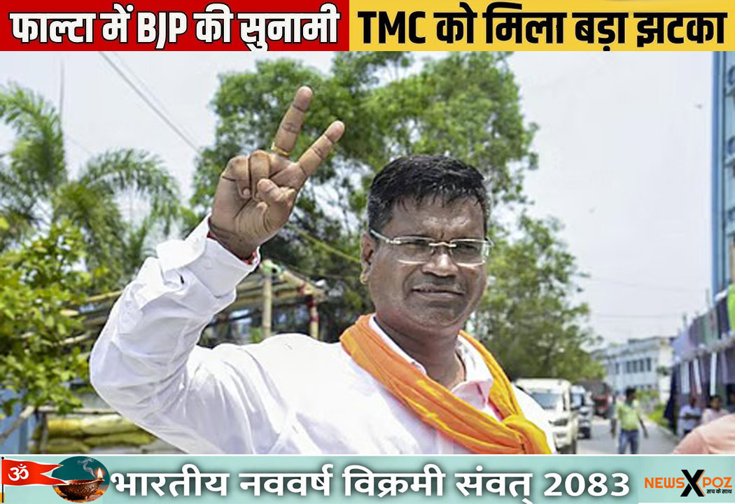 Bengal-Falta-Election-BJP