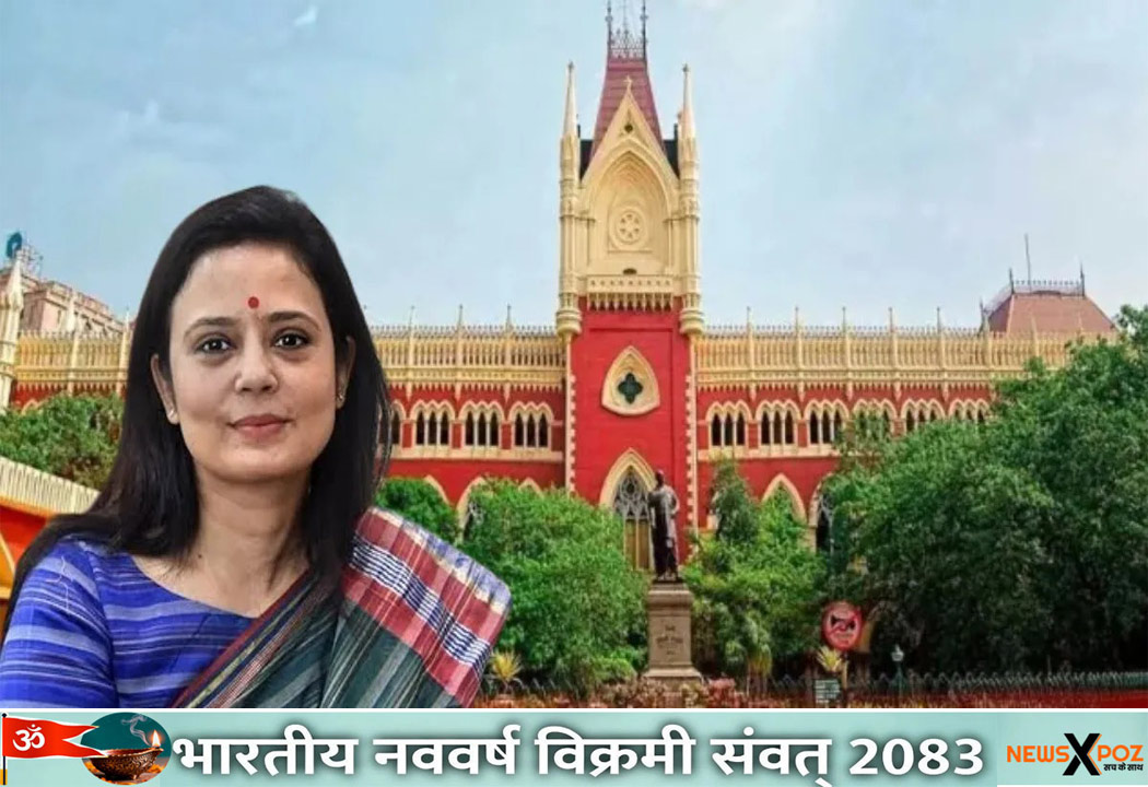 Bengal-Mahua-TMC-HC-Rejects