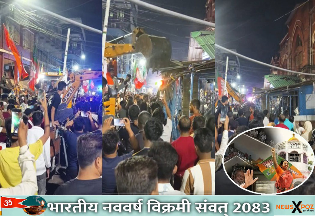 बंगाल : TMC की हार के बाद दिखने लगा परिवर्तन… बंद मंदिर खुले-हटे फर्जी टोल, कांग्रेस को मिला खोया ऑफिस