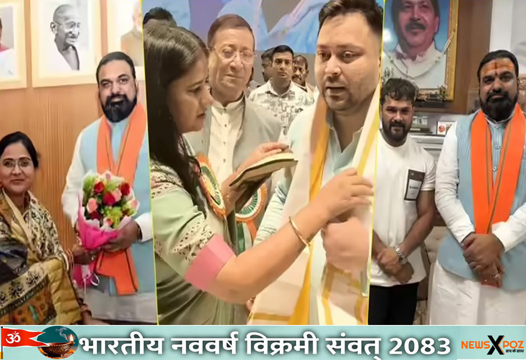 Bihar-BJP-RJD-Politics