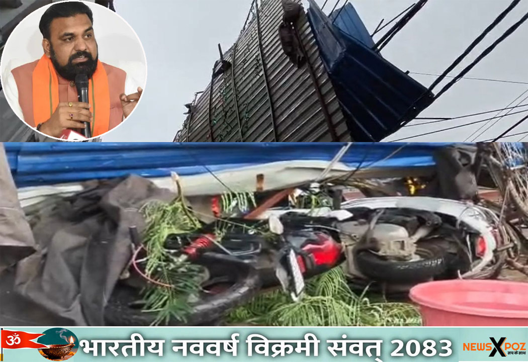 Bihar-CM-Samrat-Andhi-Death