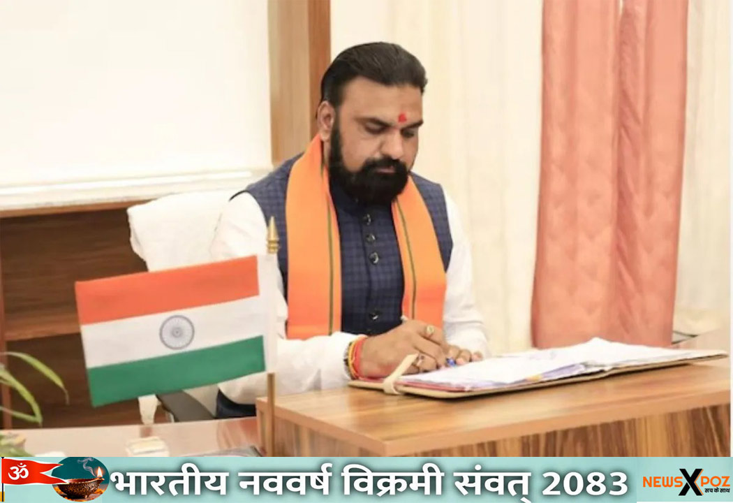 Bihar-Cabinet-Decision-20-Proposal