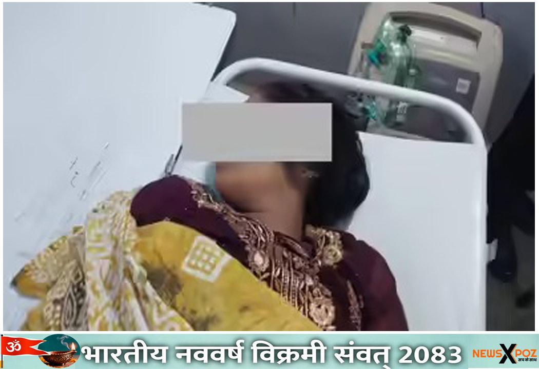 बिहार : फारबिसगंज में प्रेमी कासिम ने घर में घुसकर मारी गोली, दुल्हन बनने की तैयारी में थी प्रेमिका; हुई मौत
