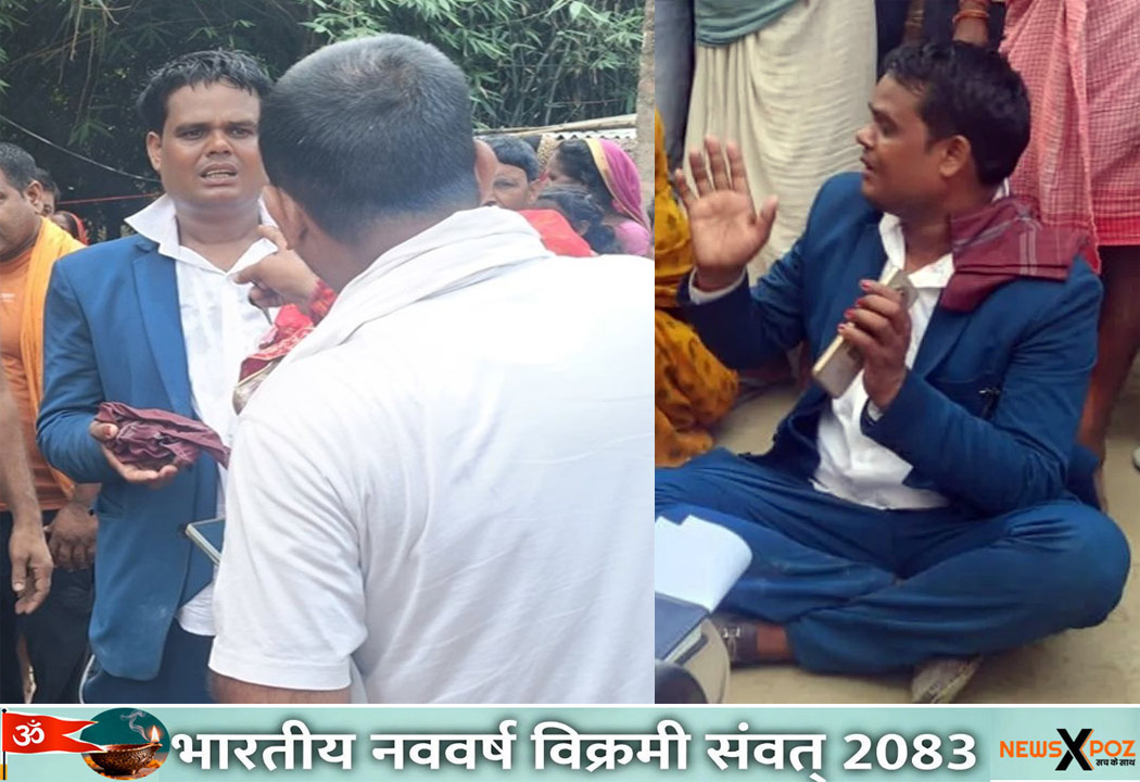 Bihar-Rajasthan-Barat-Drama