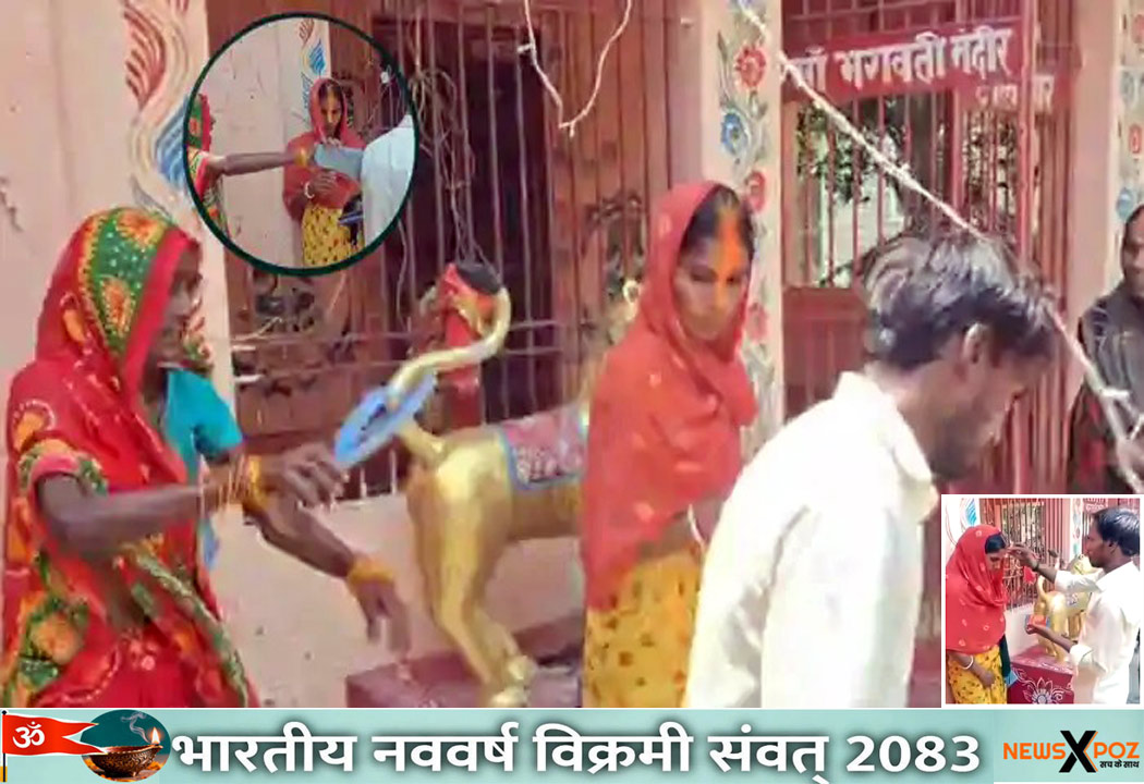 Bihar-Saran-Marriage-Wife