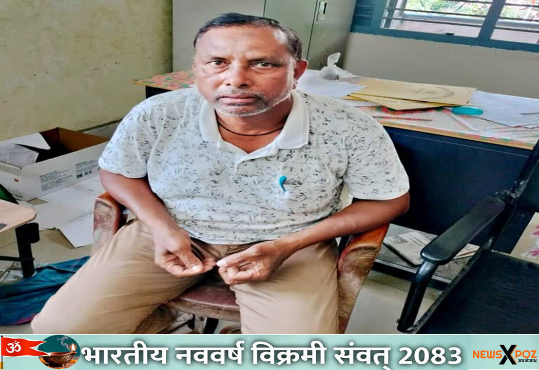 Bokaro-Balidih-ASI-Arrested