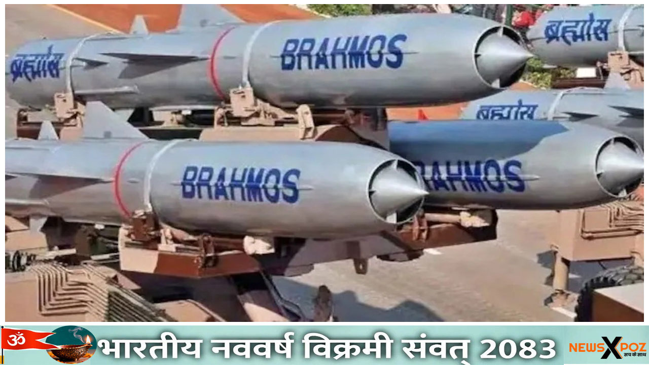 Brahmos-Baatchit