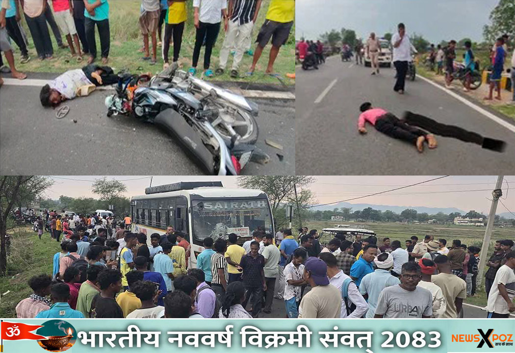 Chakradharpr-Road-Accident-Death