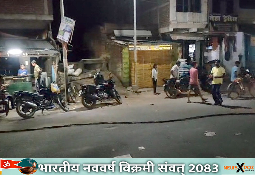 Chatra-Electic-Wire-Accident