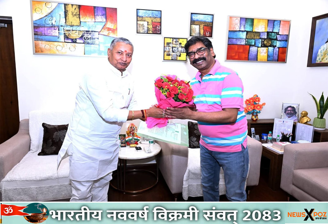 Chatra-MP-Kalicharan-CM-Hemant