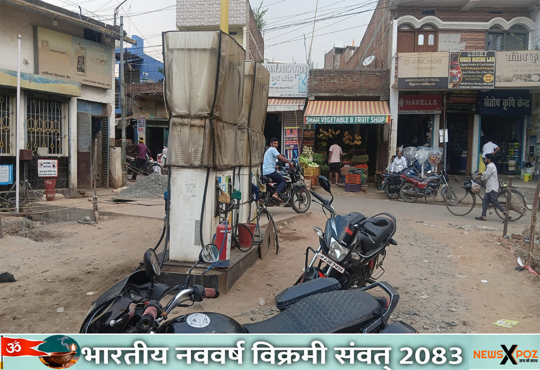झारखंड : चतरा के पंपों पर दिखी पेट्रोल की किल्लत, वाहन चालकों को परेशानी; आपूर्ति बाधित होने का दावा