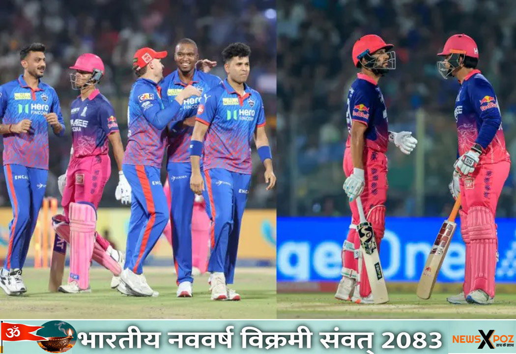 DC-RR-IPL-Delhi-2026