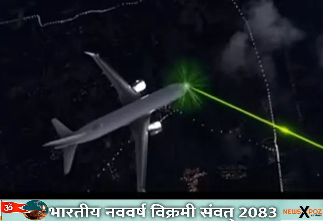 Delhi-Laser-Beam-on-Plane