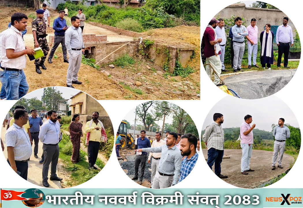 Dhanbad-DDC-Topchanchi