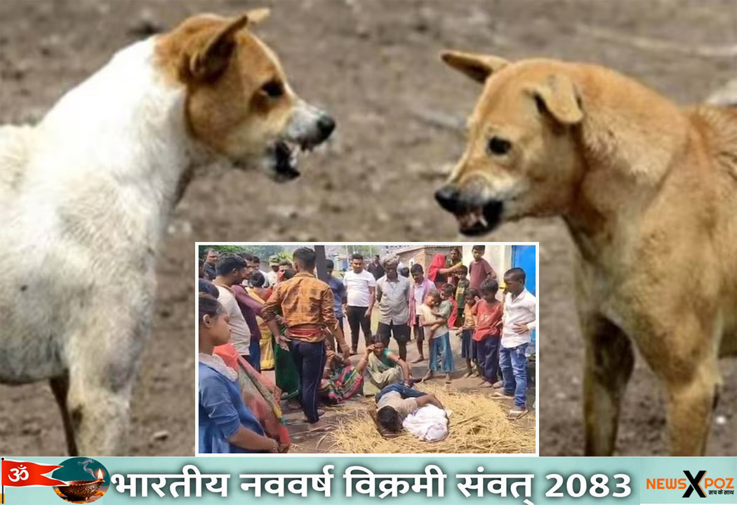 Dhanbad-Dog-Bite-Death