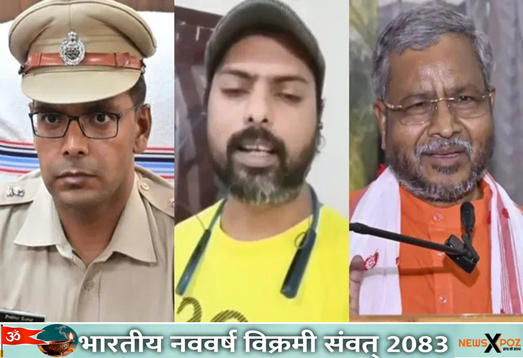 Dhanbad-Gangster-Prince-to-SSP-Babulal