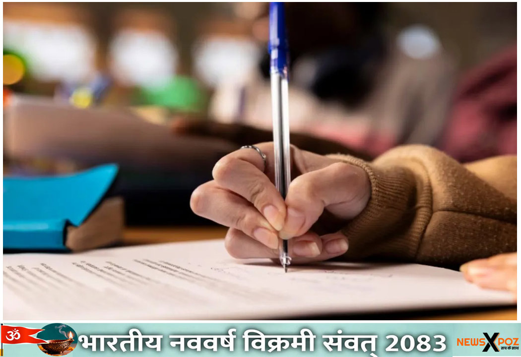 CUET UG 2026 : NTA ने एंट्रेंस टेस्ट के लिए जारी की नई गाइडलाइन, कलावा-धार्मिक चीजें को लेकर नए नियम