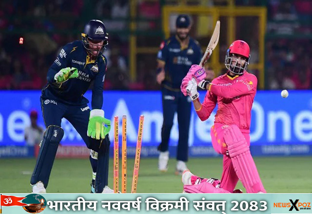 GT-RR-IPL-2026-Gujrat