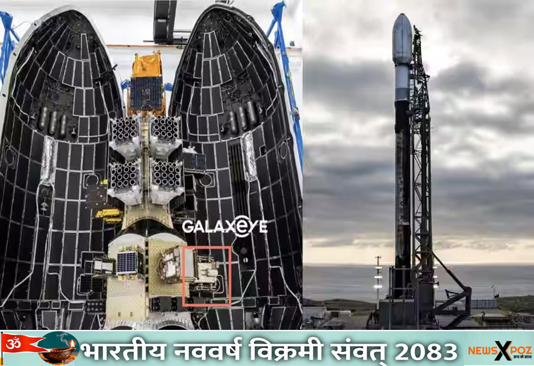 Galaxeye-Launch-Success