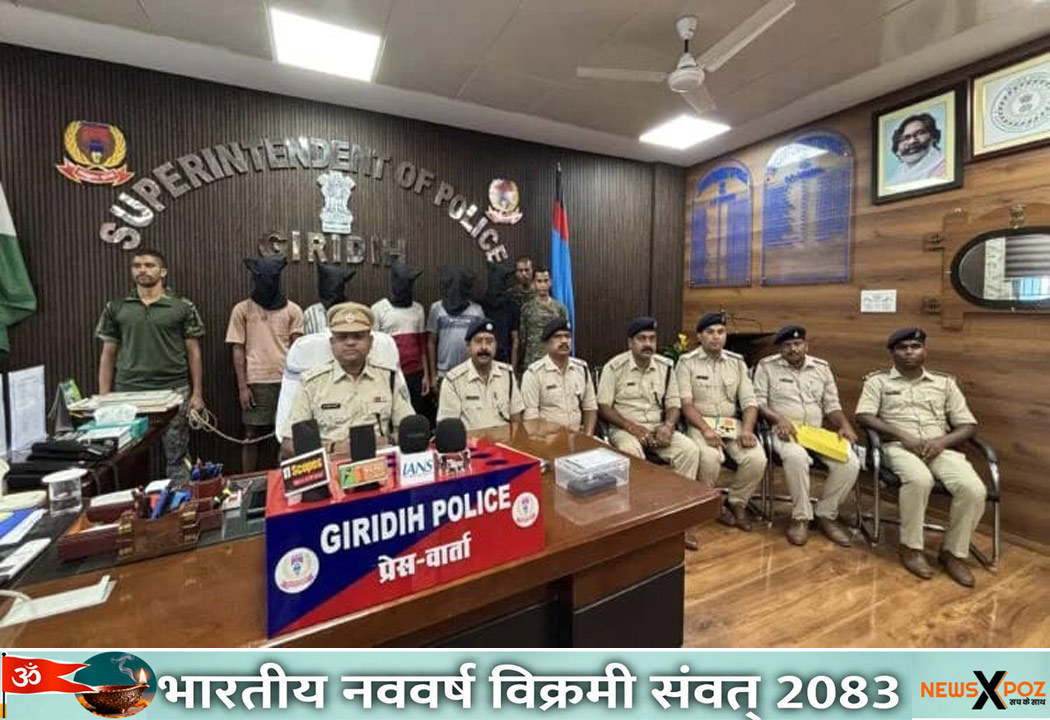 Giridih-Police-Kidnapper-Arrested