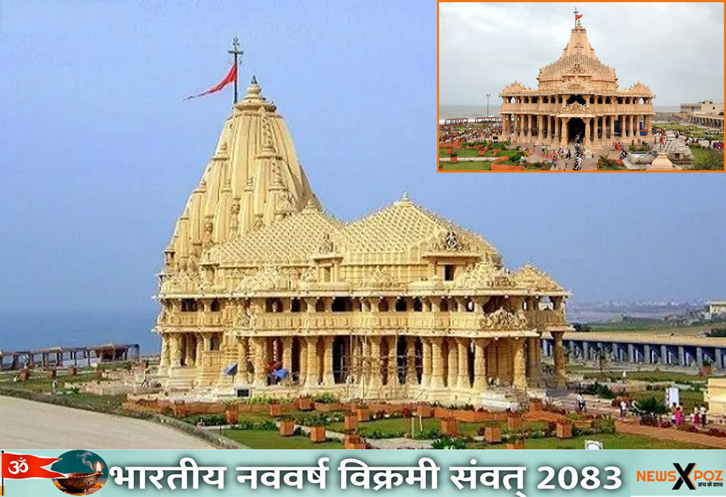 Gujrat-Somnath-Temple-PM