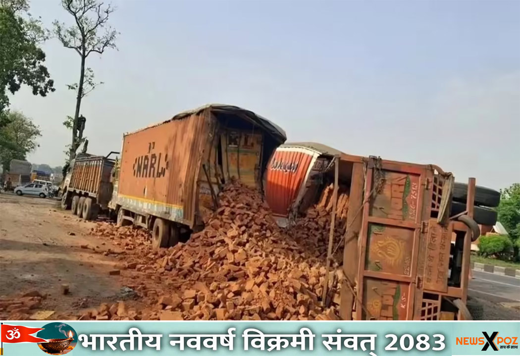 Hazaribag-Charhi-Accident-Death