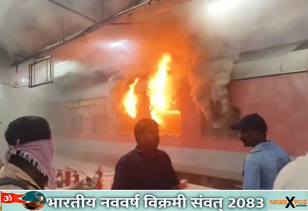 Hyderabad-Special-Train-Fire