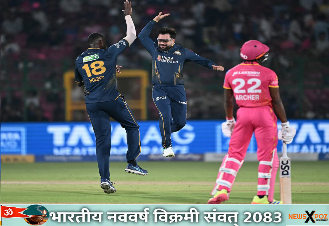IPL-2026-GT-RR-Gujrat-Final