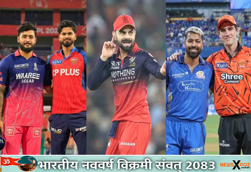 IPL-2026-Match-Summary
