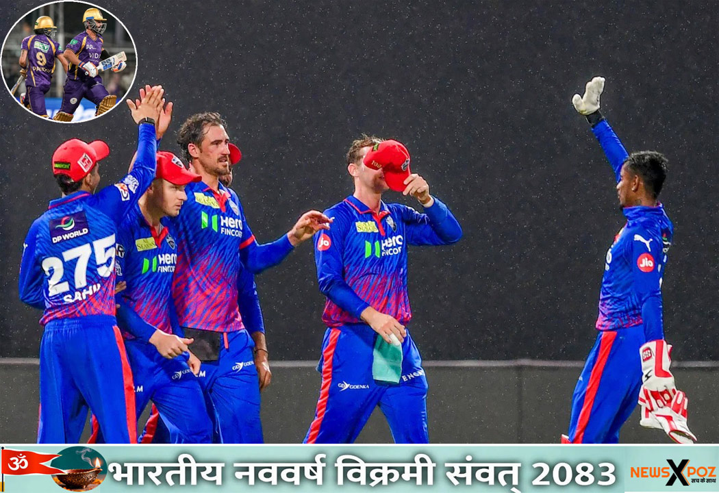 IPL-DC-KKR-2026-Delhi