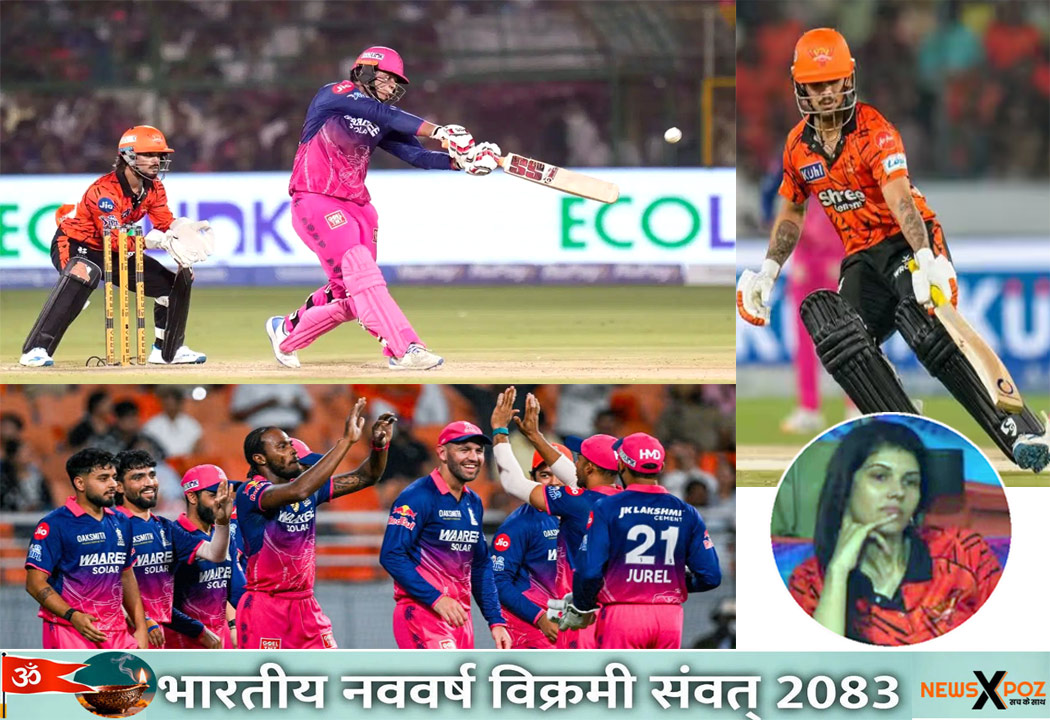 IPL-Eliminator-RR-SRH-Rajasthan