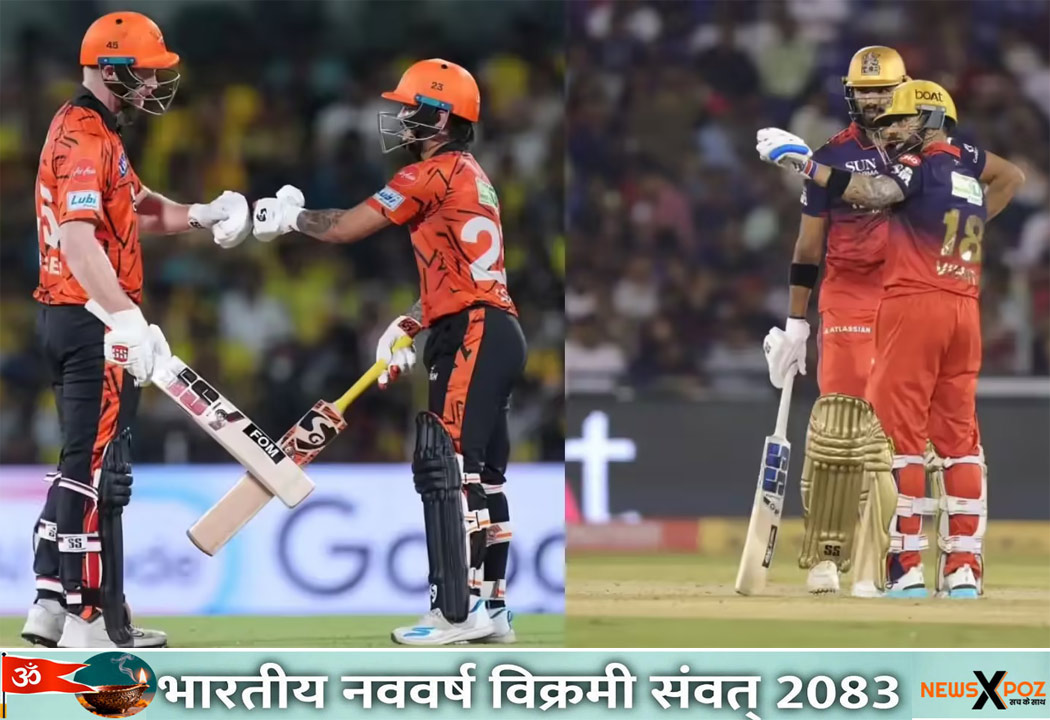IPL-SRH-RCB-2026-Hyderabad