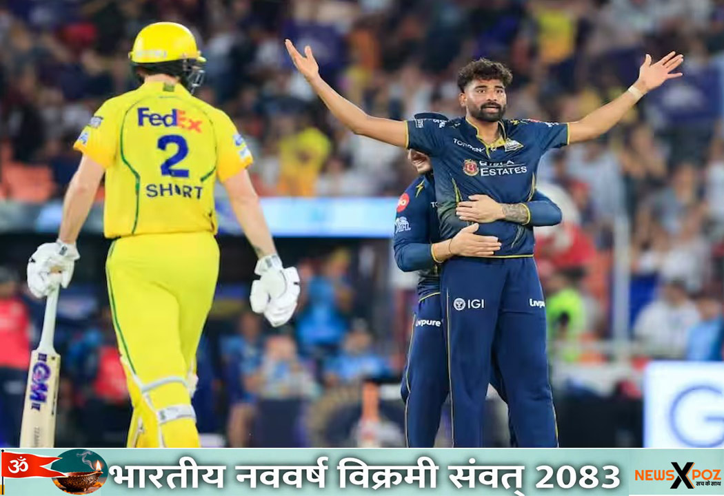 IPL@2026-CSK-GT-Gujrat