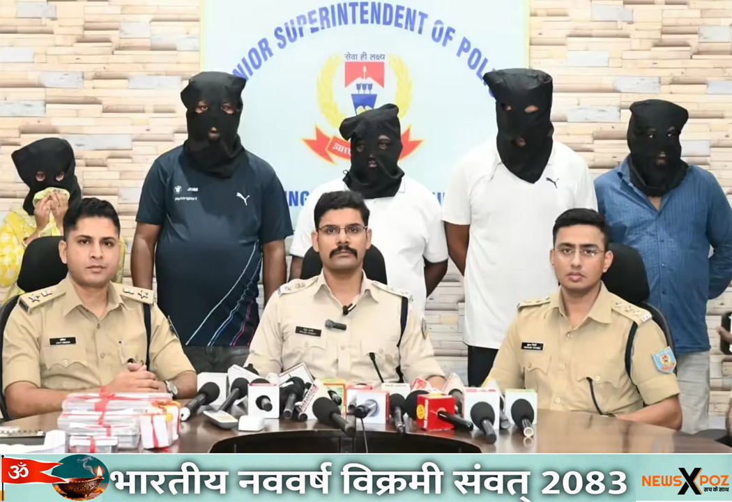 Jamshedpur-Drugs-Dealer-Arrested