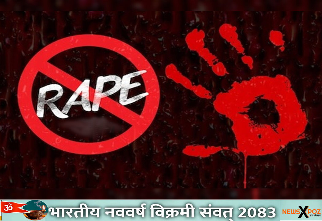 Jamshedpur-Rapist-Health-Dept