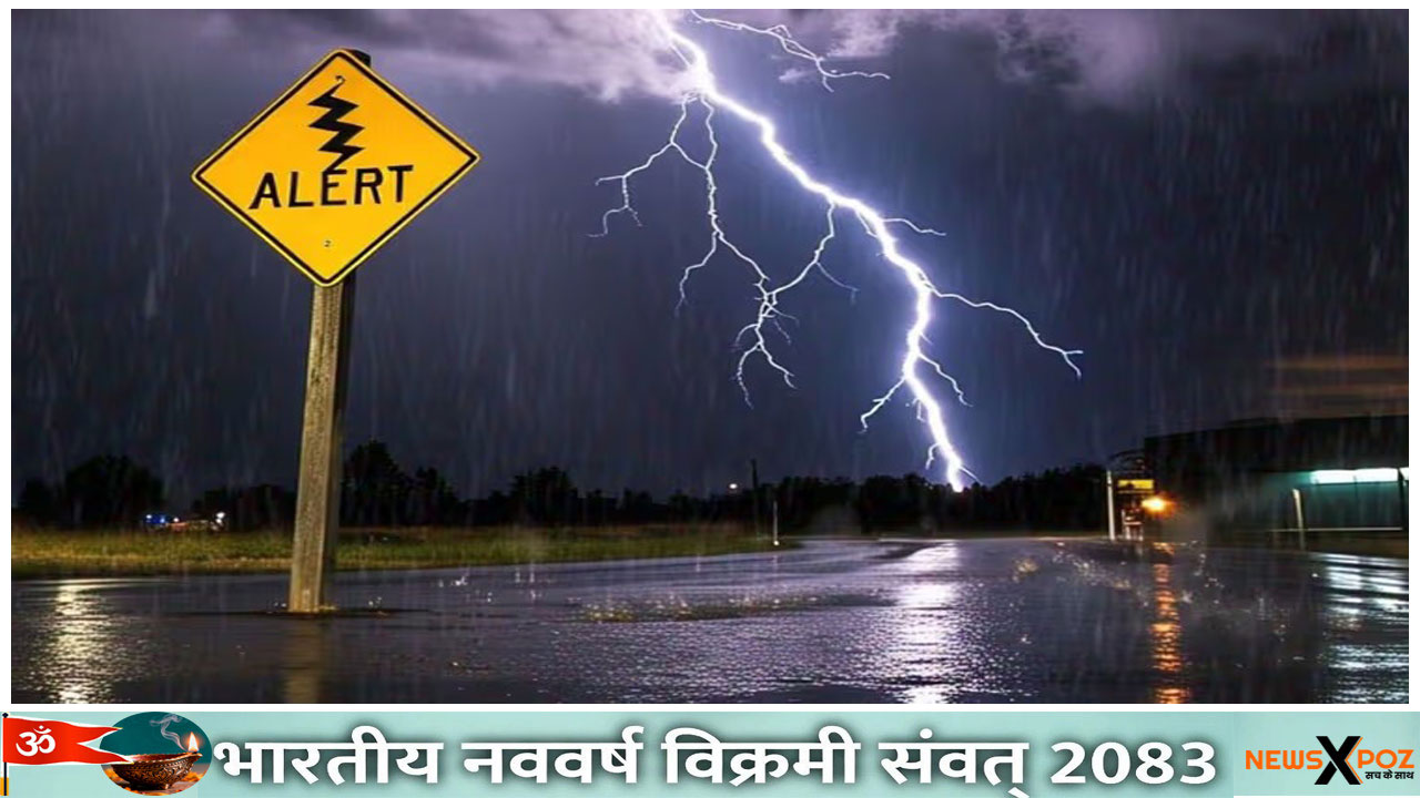 Jharkhand-Alert