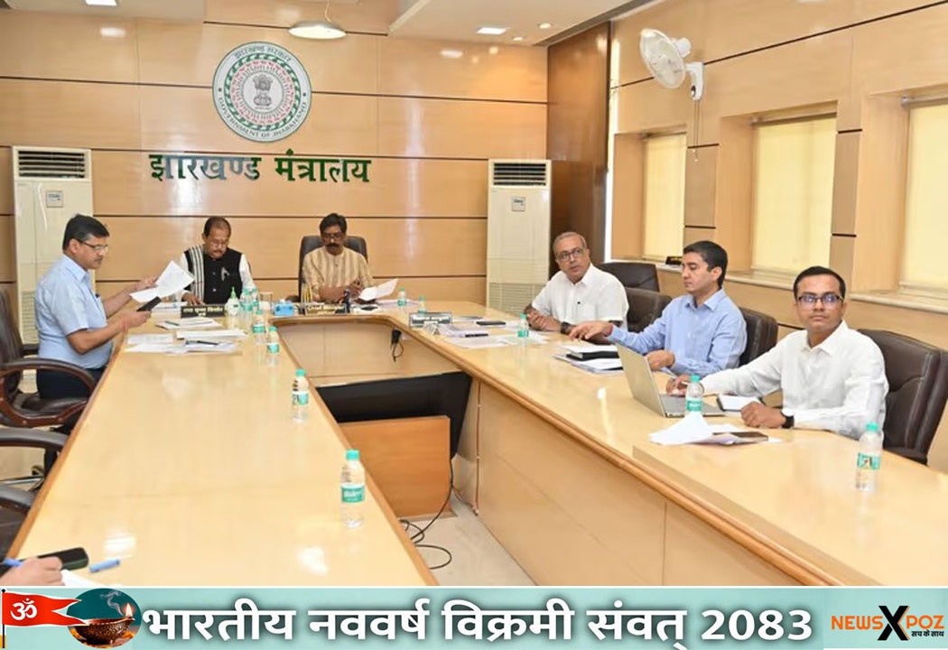Jharkhand-CM-Meeting-Finance