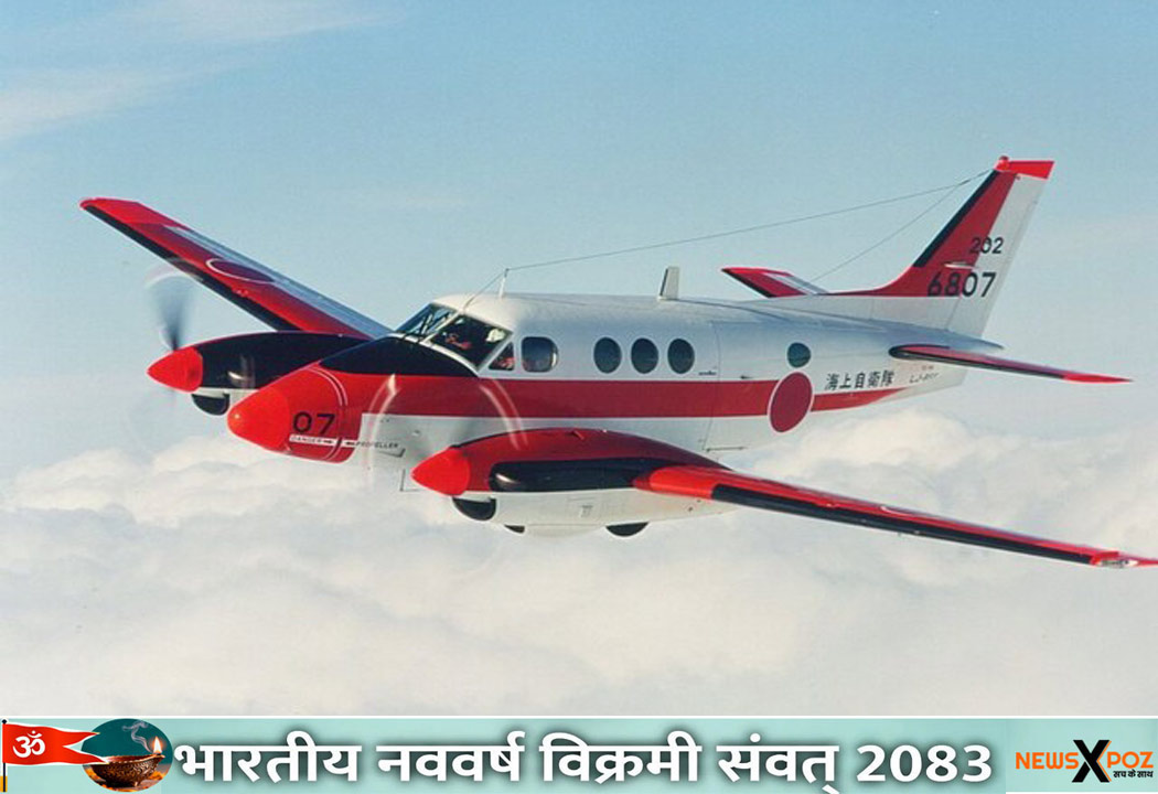 Jharkhand-Charter-Air-Ambulance-Fare