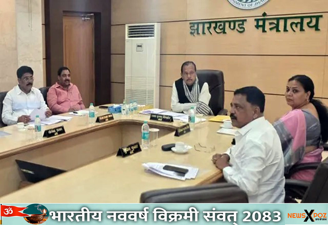 Jharkhand-Minister-Meeting-JTET