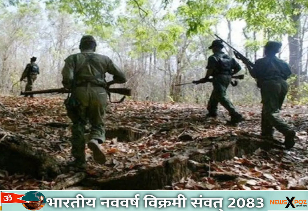 Jharkhand-Naxal-Surrender-Besra