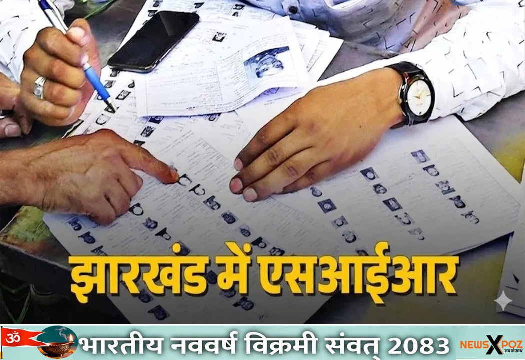 Jharkhand-SIR-Voter-Mapping