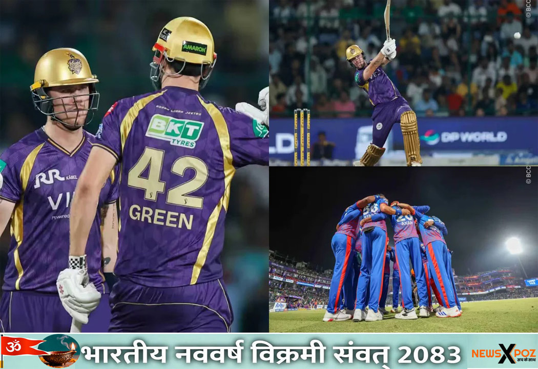 IPL@2026 : कोलकाता नाइट राइडर्स ने दिल्ली कैपिटल्स को आठ विकेट से हराया, एलन ने जड़ा तूफानी शतक