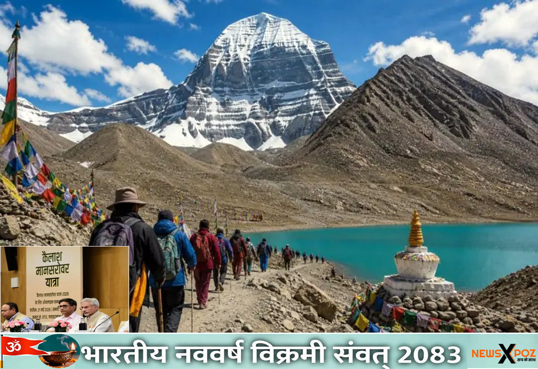 Kailash-Mansarovar-Yatra-India