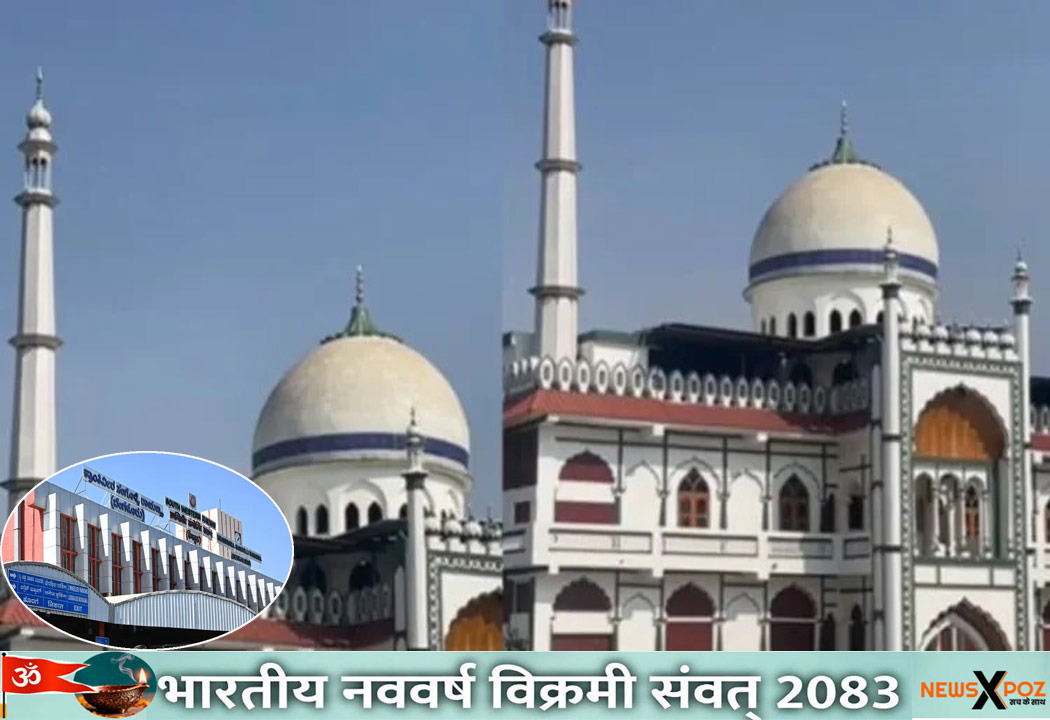Karnataka-Bihar-Madarsa-Torcher