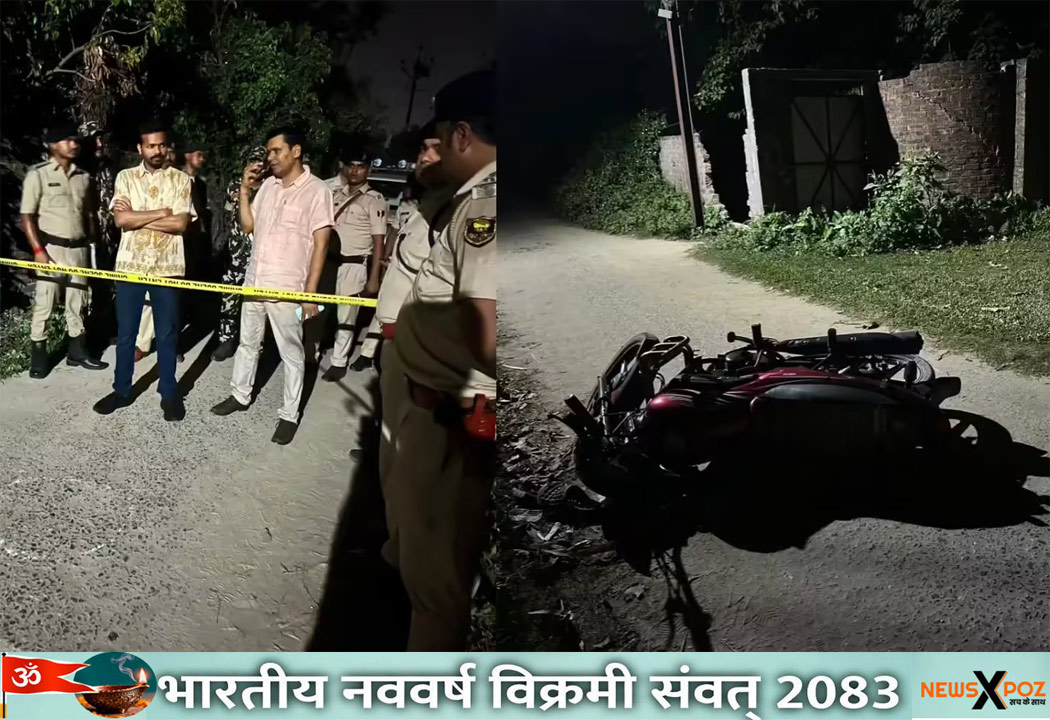 Kishanganj-Police-Encounter-Chintu