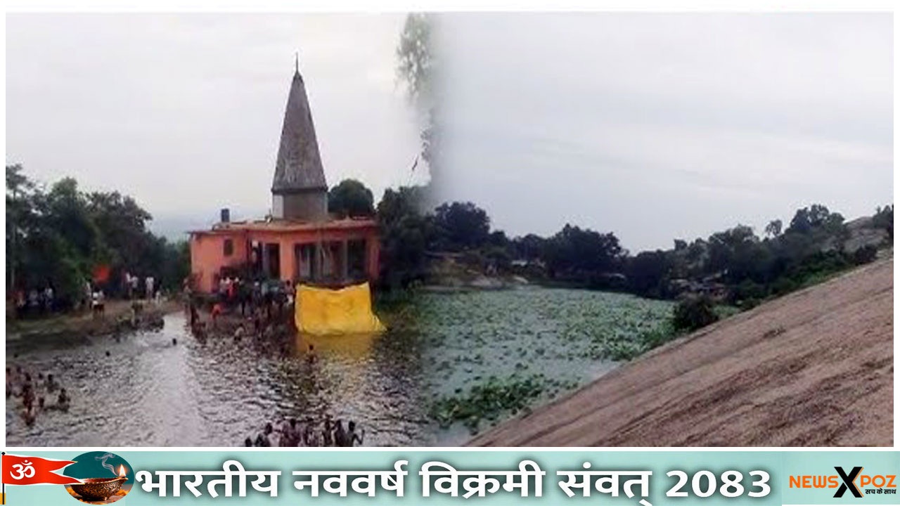Koleshwari-Pahad