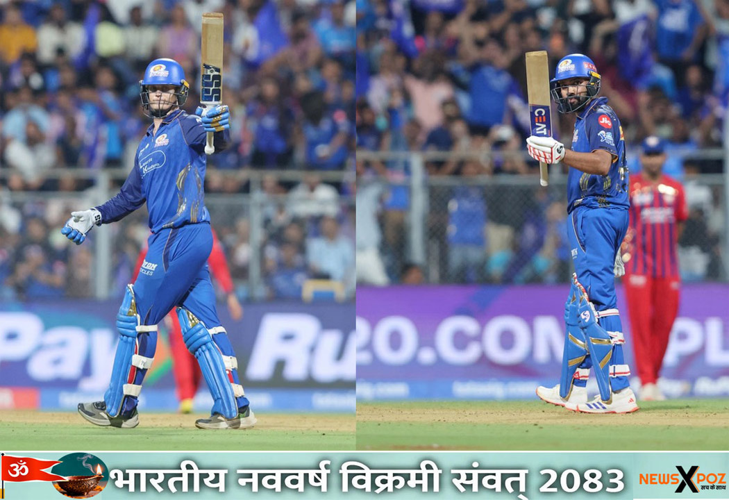 MI-LSG-IPL-Mumbai
