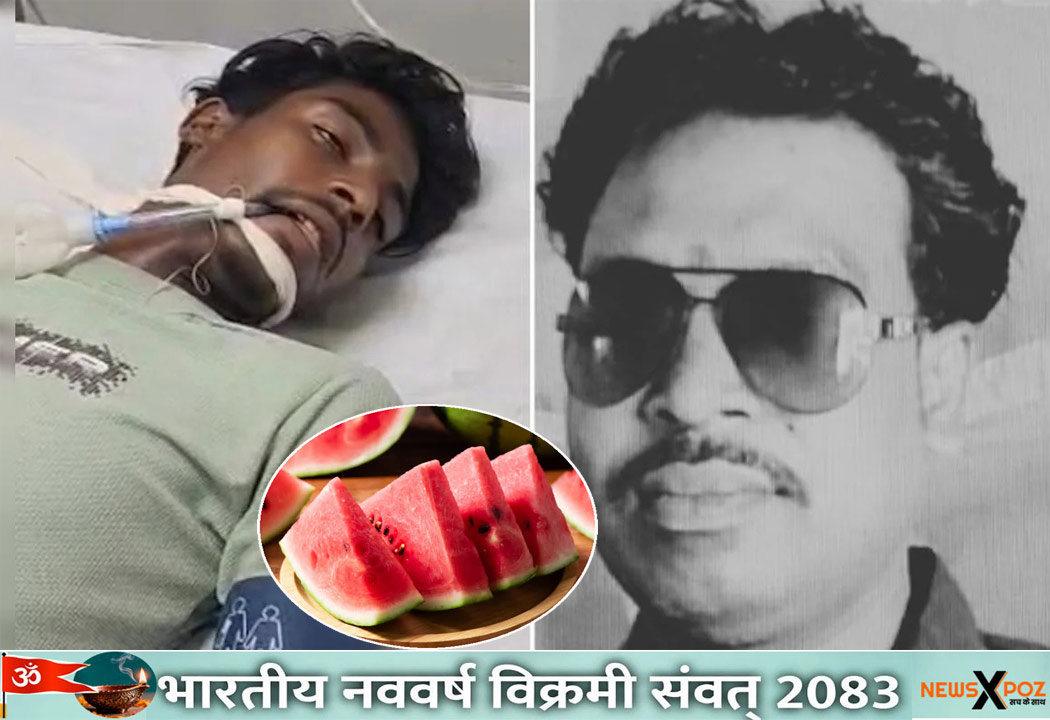 MP-Watermelon-Death-Father